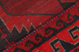 Lori - Bakhtiari Персийски връзван килим 229x168 - Снимка 6