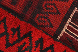 Lori - Bakhtiari Персийски връзван килим 221x177 - Снимка 7