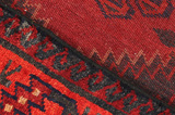 Lori - Bakhtiari Персийски връзван килим 200x168 - Снимка 6