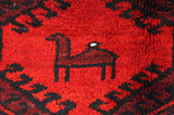 Lori - Bakhtiari Персийски връзван килим 228x175 - Снимка 6
