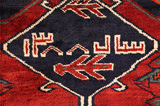 Lori - Bakhtiari Персийски връзван килим 210x173 - Снимка 6