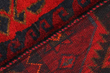 Lori - Bakhtiari Персийски връзван килим 197x166 - Снимка 7