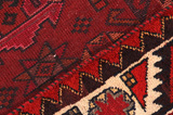 Lori - Bakhtiari Персийски връзван килим 191x156 - Снимка 6