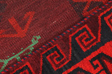 Lori - Bakhtiari Персийски връзван килим 211x169 - Снимка 7