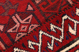 Lori - Bakhtiari Персийски връзван килим 222x173 - Снимка 7