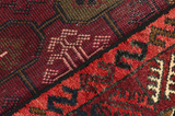 Бухара - Turkaman Персийски връзван килим 216x142 - Снимка 6