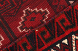 Lori - Bakhtiari Персийски връзван килим 196x157 - Снимка 6