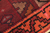 Lori - Bakhtiari Персийски връзван килим 177x142 - Снимка 6