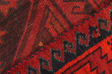 Lori - Bakhtiari Персийски връзван килим 211x168 - Снимка 6