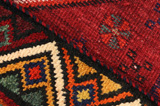 Lori - Bakhtiari Персийски връзван килим 224x177 - Снимка 6
