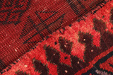 Lori - Bakhtiari Персийски връзван килим 194x164 - Снимка 6