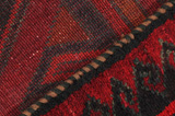 Lori - Bakhtiari Персийски връзван килим 203x162 - Снимка 6