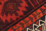 Lori - Qashqai Персийски връзван килим 216x164 - Снимка 6