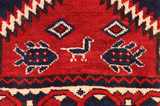 Lori - Bakhtiari Персийски връзван килим 190x157 - Снимка 7