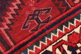 Lori - Bakhtiari Персийски връзван килим 190x157 - Снимка 8