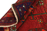 Lori - Bakhtiari Персийски връзван килим 216x161 - Снимка 5