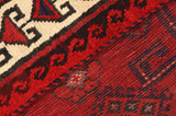 Lori - Qashqai Персийски връзван килим 192x155 - Снимка 8