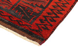 Lori - Bakhtiari Персийски връзван килим 205x179 - Снимка 3