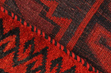 Lori - Bakhtiari Персийски връзван килим 205x179 - Снимка 6