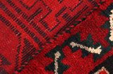 Lori - Bakhtiari Персийски връзван килим 202x180 - Снимка 6