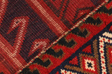 Lori - Qashqai Персийски връзван килим 195x168 - Снимка 6