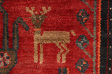 Koliai - Kurdi Персийски връзван килим 330x155 - Снимка 3