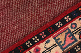 Lilian - Sarouk Персийски връзван килим 321x176 - Снимка 6
