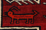 Lori - Bakhtiari Персийски връзван килим 270x180 - Снимка 6
