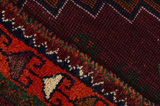 Bijar - Kurdi Персийски връзван килим 253x154 - Снимка 6