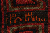 Bakhtiari - Lori Персийски връзван килим 235x185 - Снимка 6