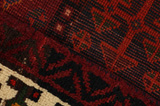 Bakhtiari - Qashqai Персийски връзван килим 276x167 - Снимка 6