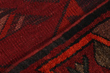 Lori - Bakhtiari Персийски връзван килим 203x162 - Снимка 6