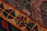 Koliai - Kurdi Персийски връзван килим 284x153 - Снимка 6