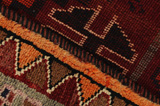 Lori - Qashqai Персийски връзван килим 204x146 - Снимка 6