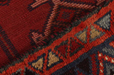 Lori - Bakhtiari Персийски връзван килим 207x159 - Снимка 6