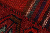 Bakhtiari - Lori Персийски връзван килим 190x150 - Снимка 6