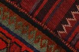 Lori - Qashqai Персийски връзван килим 212x160 - Снимка 6