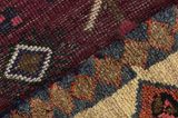 Lori - Bakhtiari Персийски връзван килим 231x145 - Снимка 7