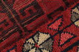 Lori - Bakhtiari Персийски връзван килим 260x165 - Снимка 6