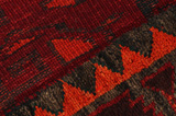 Lori - Bakhtiari Персийски връзван килим 197x157 - Снимка 6