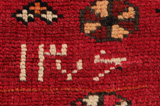 Zanjan - Hamadan Персийски връзван килим 220x146 - Снимка 6