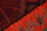 Lori - Bakhtiari Персийски връзван килим 215x170 - Снимка 7