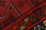 Lori - Bakhtiari Персийски връзван килим 201x160 - Снимка 6