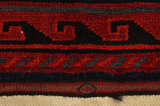Lori - Bakhtiari Персийски връзван килим 276x202 - Снимка 6