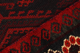 Lori - Bakhtiari Персийски връзван килим 248x188 - Снимка 6