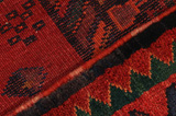 Lori - Bakhtiari Персийски връзван килим 207x163 - Снимка 6
