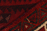 Lori - Bakhtiari Персийски връзван килим 240x194 - Снимка 6
