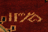 Ardebil Персийски връзван килим 325x159 - Снимка 5