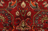 Jozan - Sarouk Персийски връзван килим 306x216 - Снимка 5