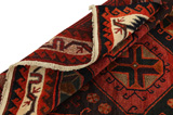 Bakhtiari Персийски връзван килим 228x167 - Снимка 5